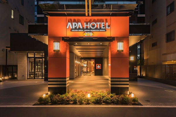 Front of property – evening/night