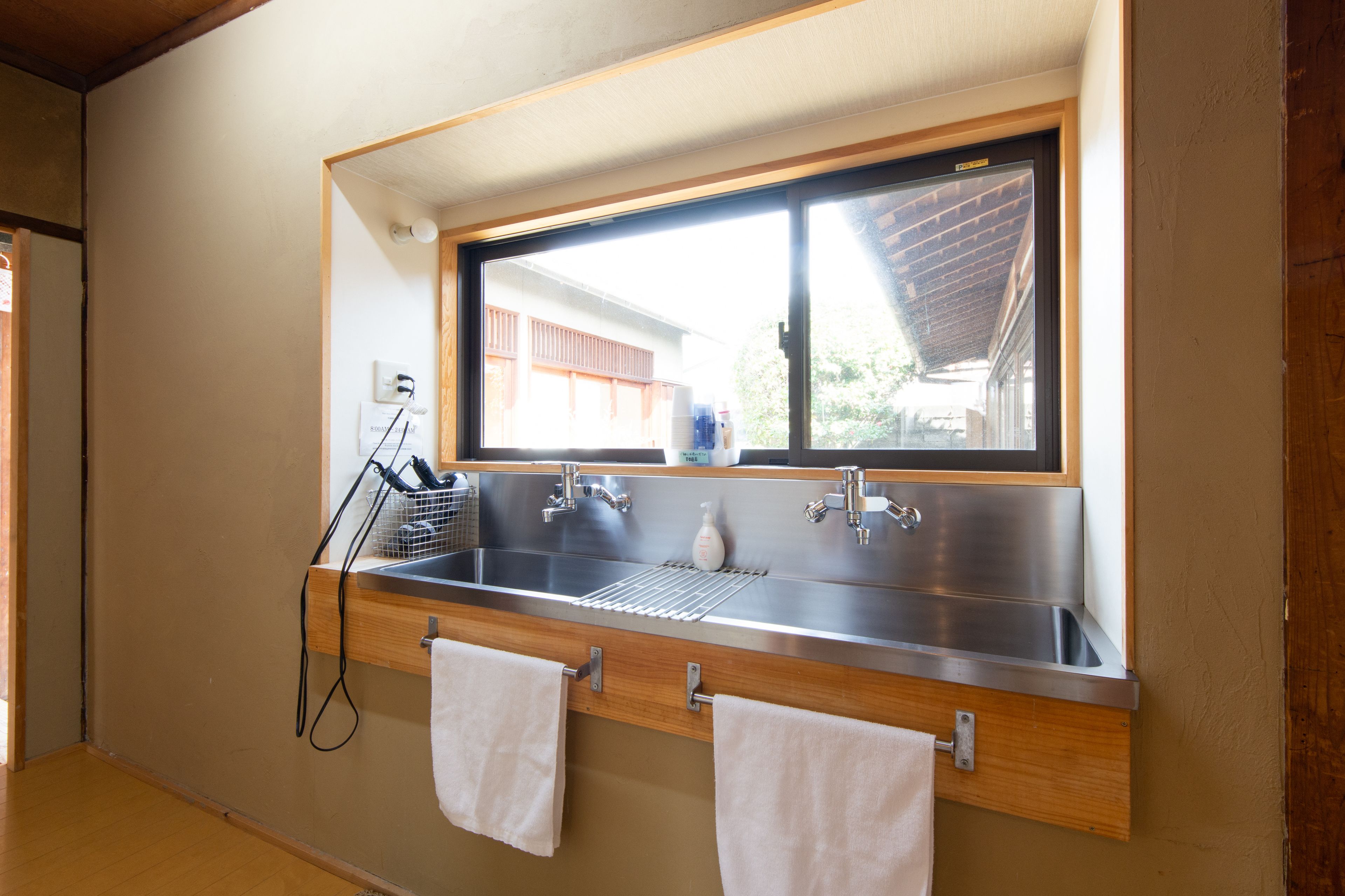 Foto - Yuzan Guesthouse