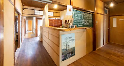 Yuzan Guesthouse - Hostel