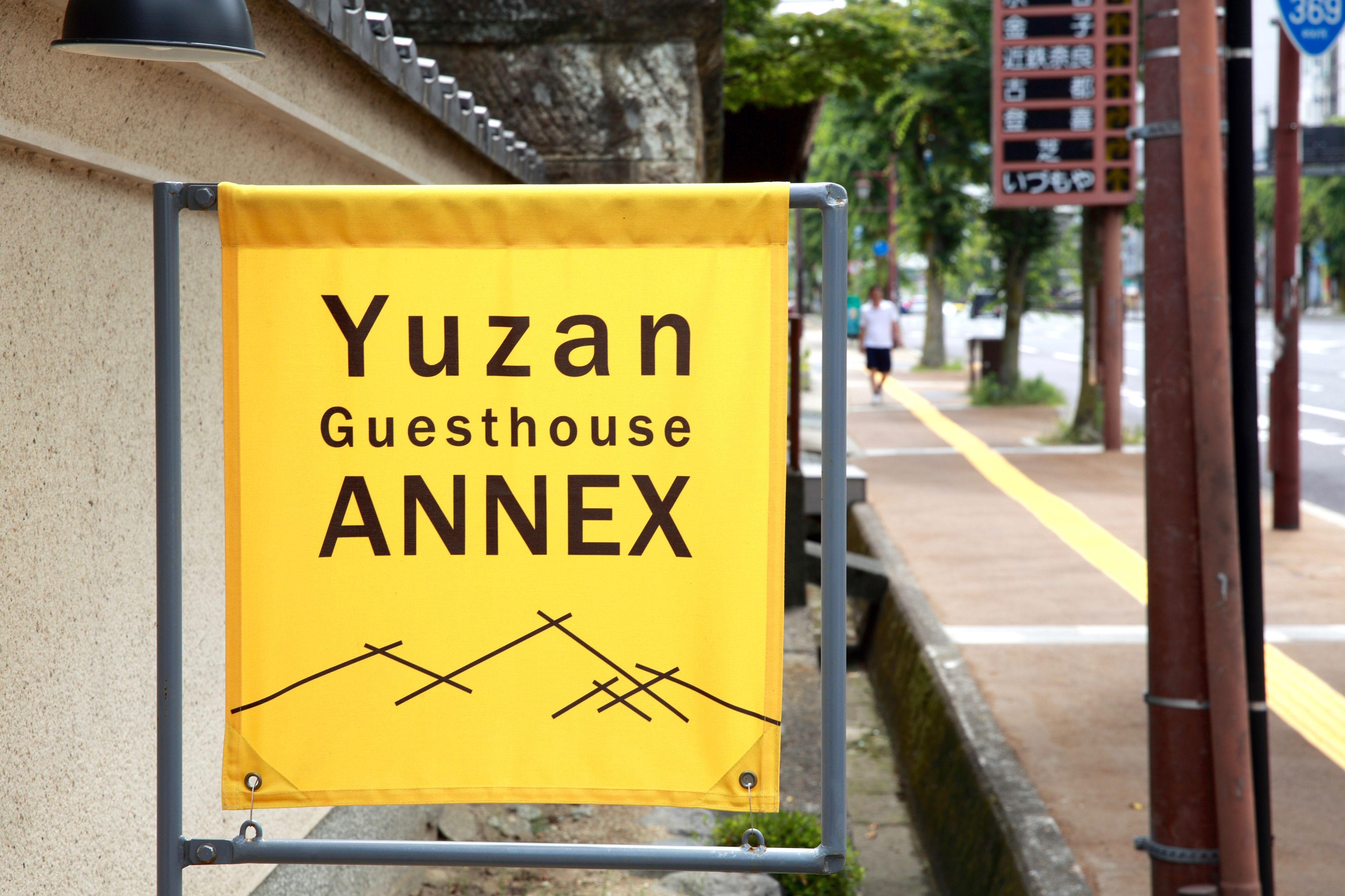 Foto - Yuzan Guesthouse