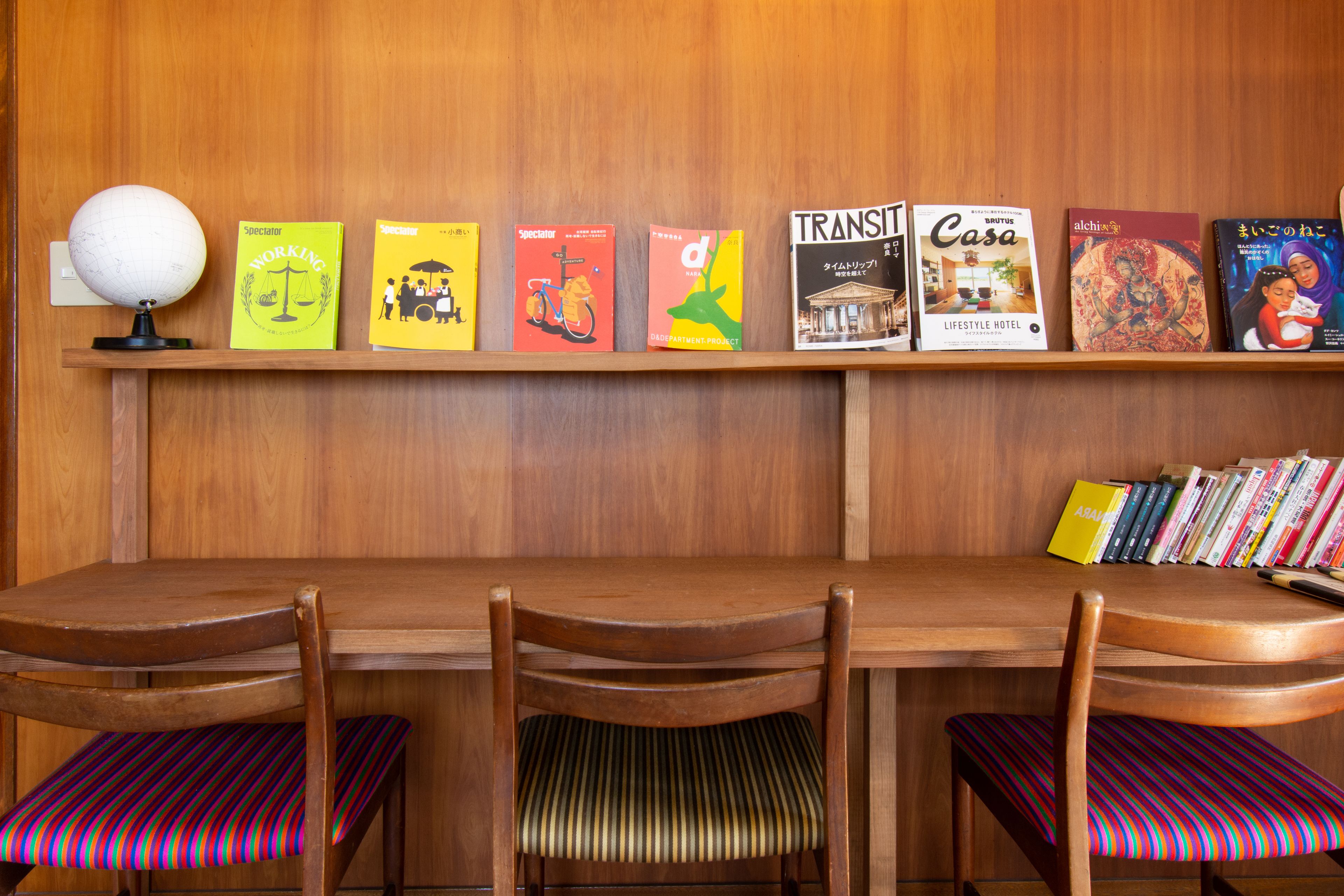 Foto - Yuzan Guesthouse