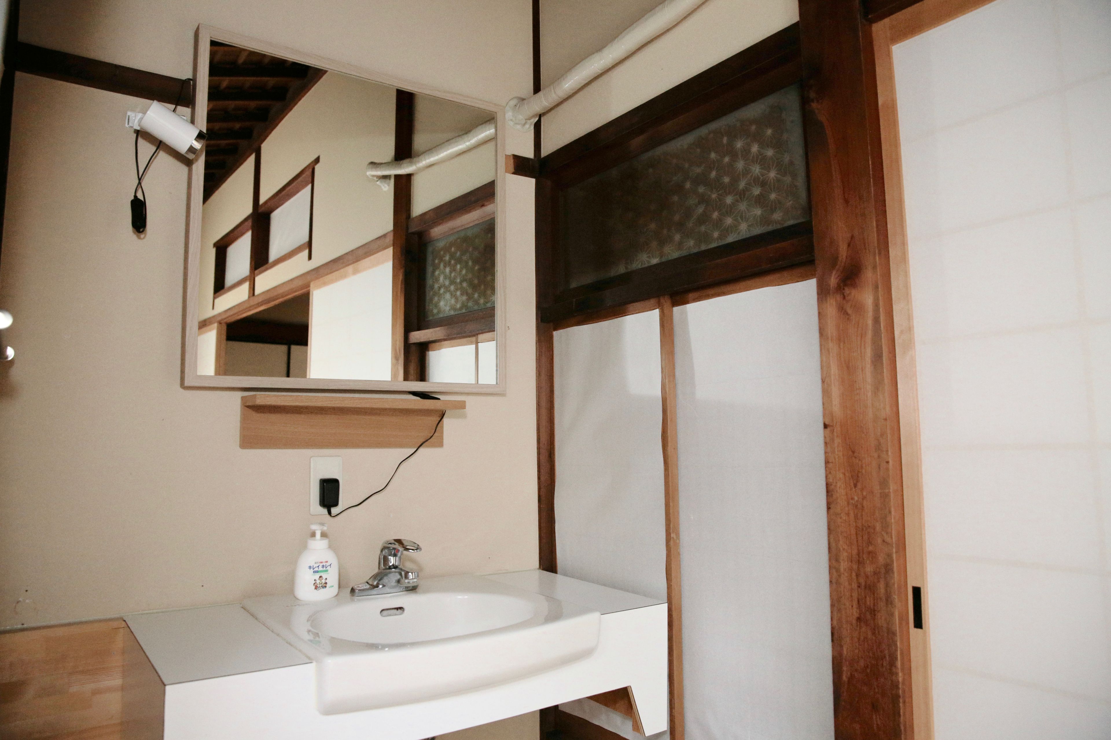 Foto - Yuzan Guesthouse