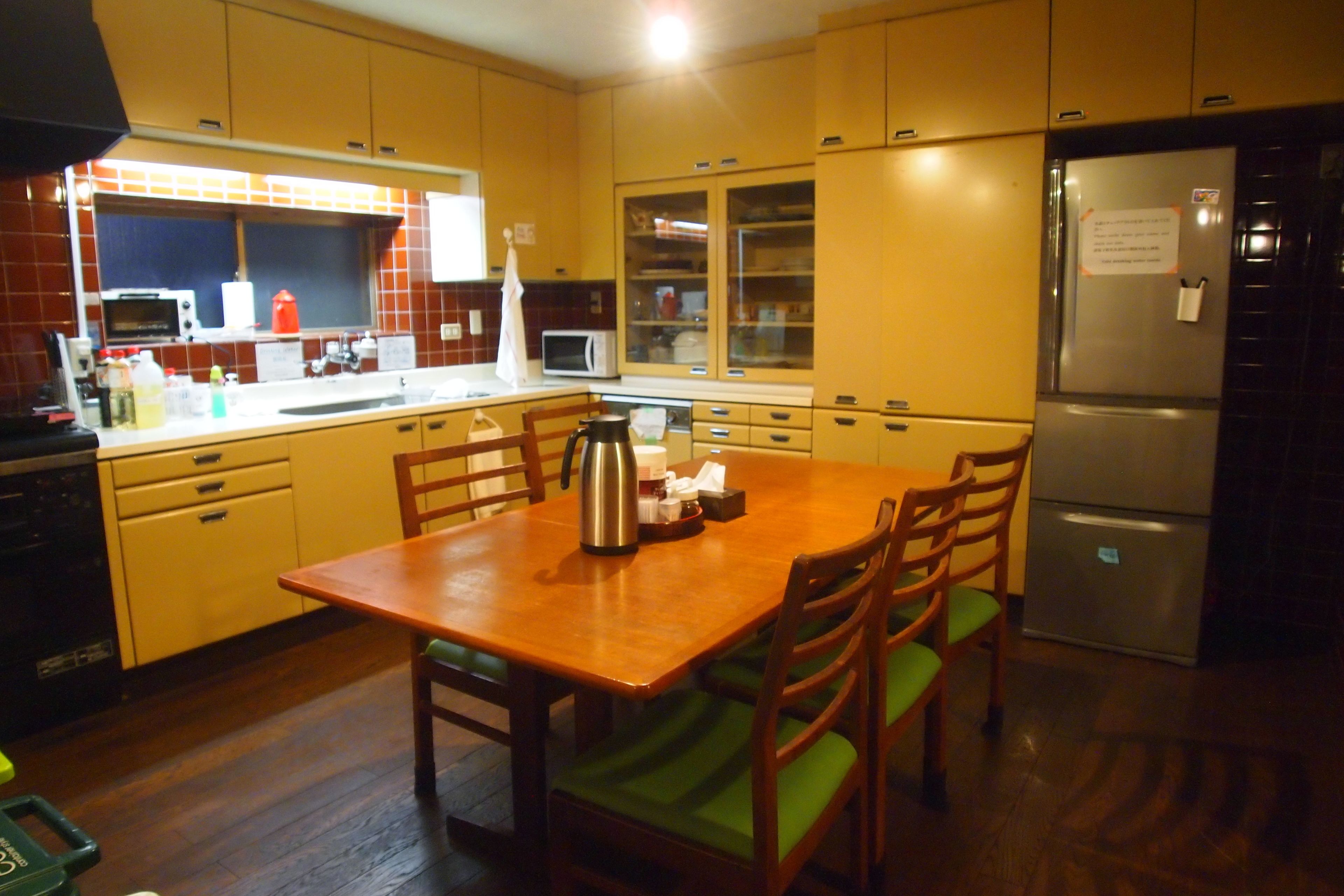 Foto - Yuzan Guesthouse - Hostel