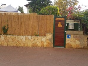 Entrée de l’hébergement