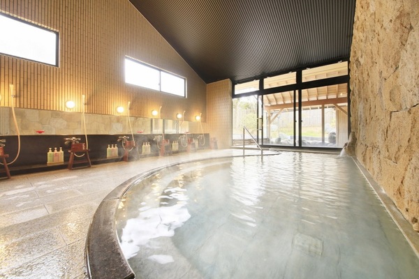Public bath