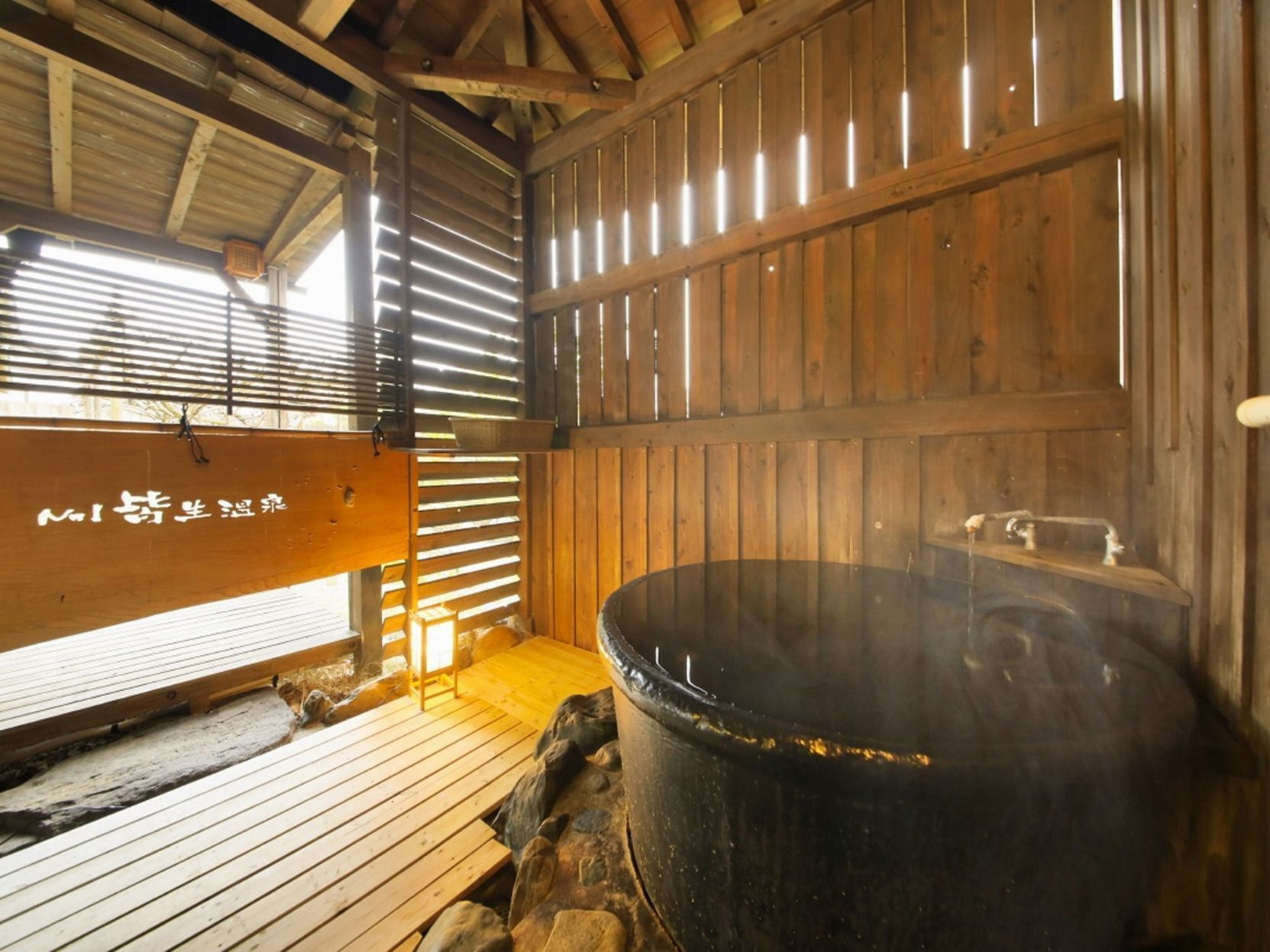 Spa | Svensk massasje