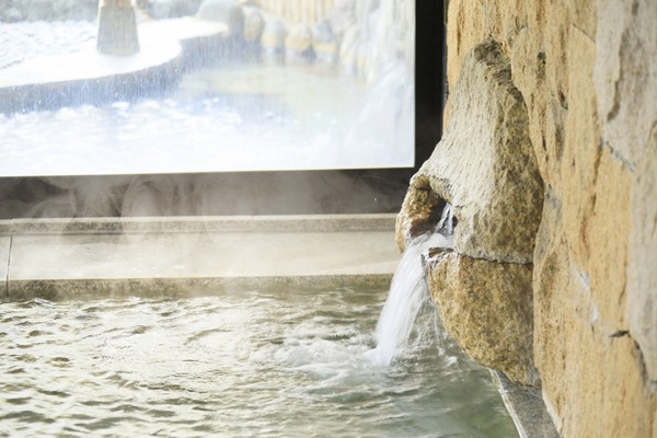 Public bath