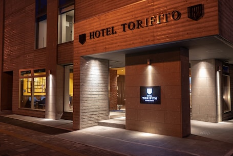 Entrada de la propiedad. Hotel Torifito Otaru Canal