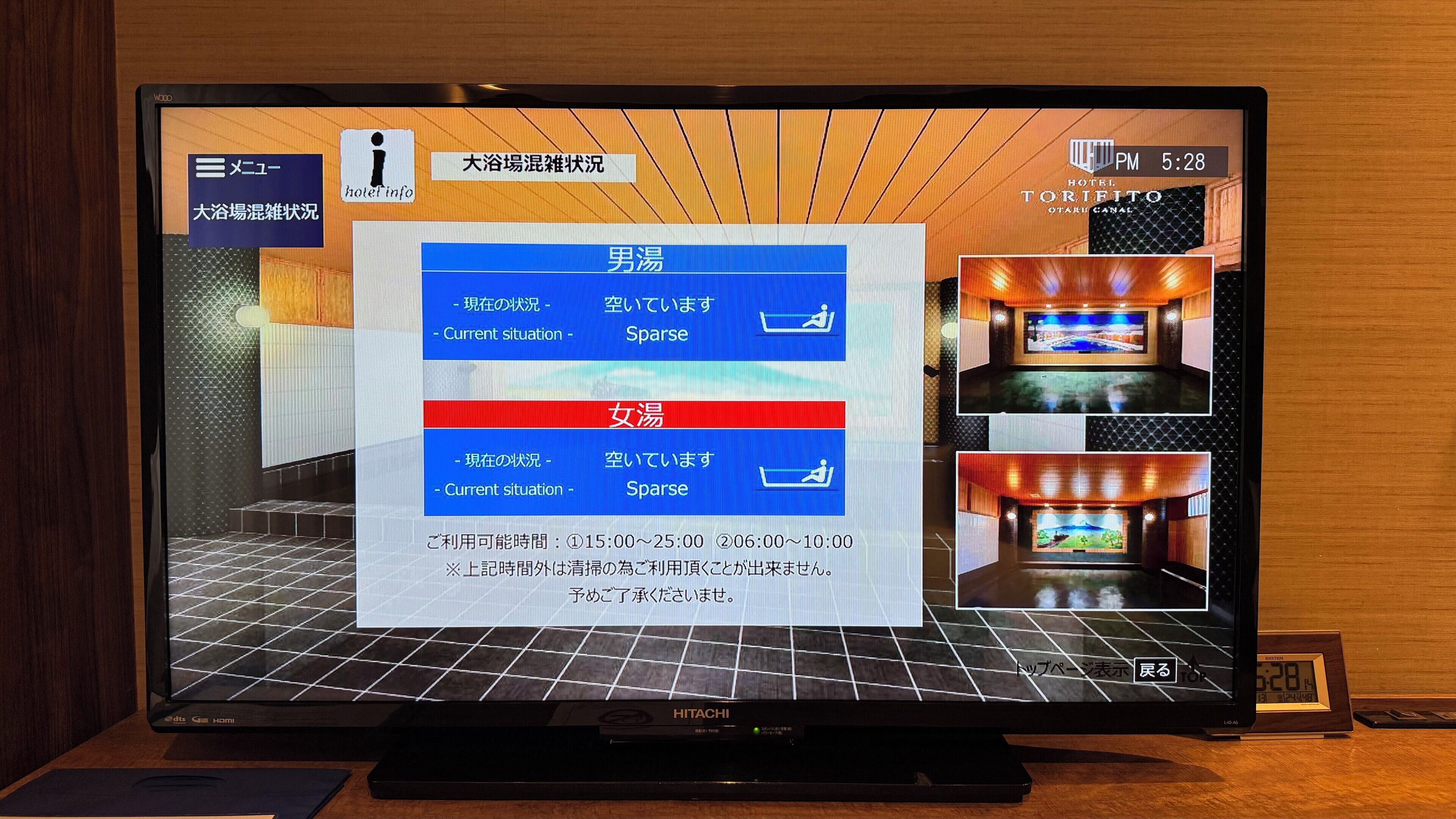 in-room safe, desk, blackout curtains, soundproofing