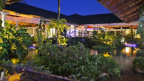 Garden - Royal Service at Paradisus Punta Cana - Adults Only (Punta Cana)