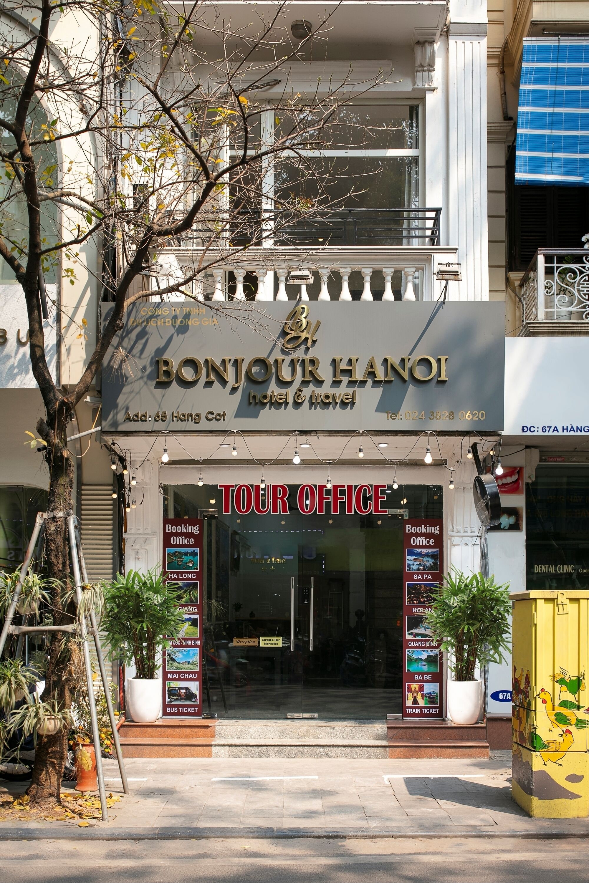 Photo - Hanoi Moonlight Hotel