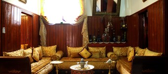 Dar Ain Allo