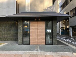 Entrada de la propiedad