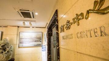 Businesscenter