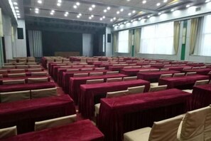 会议设施
