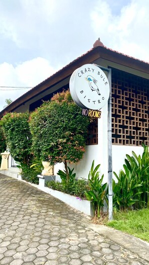 Restaurant - Bali Mynah Villas Balangan (Jimbaran)