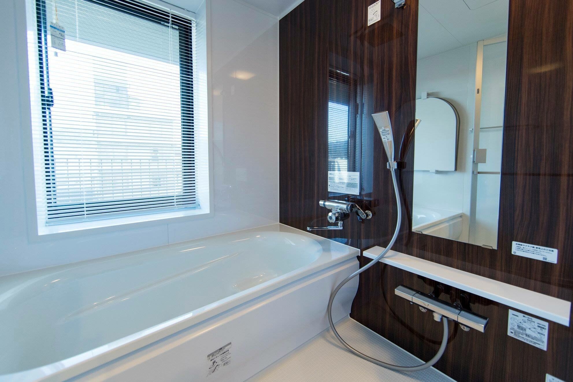 suite mountain view twin room | bathroom | separate bathtub and shower, deep-soaking bathtub, free toiletries