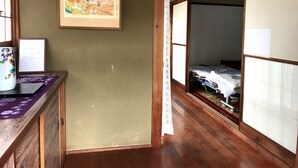 Entrada interior