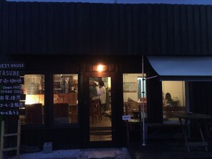 Front of property – evening/night - Guest House YASUBE - Hostel (Sapporo)