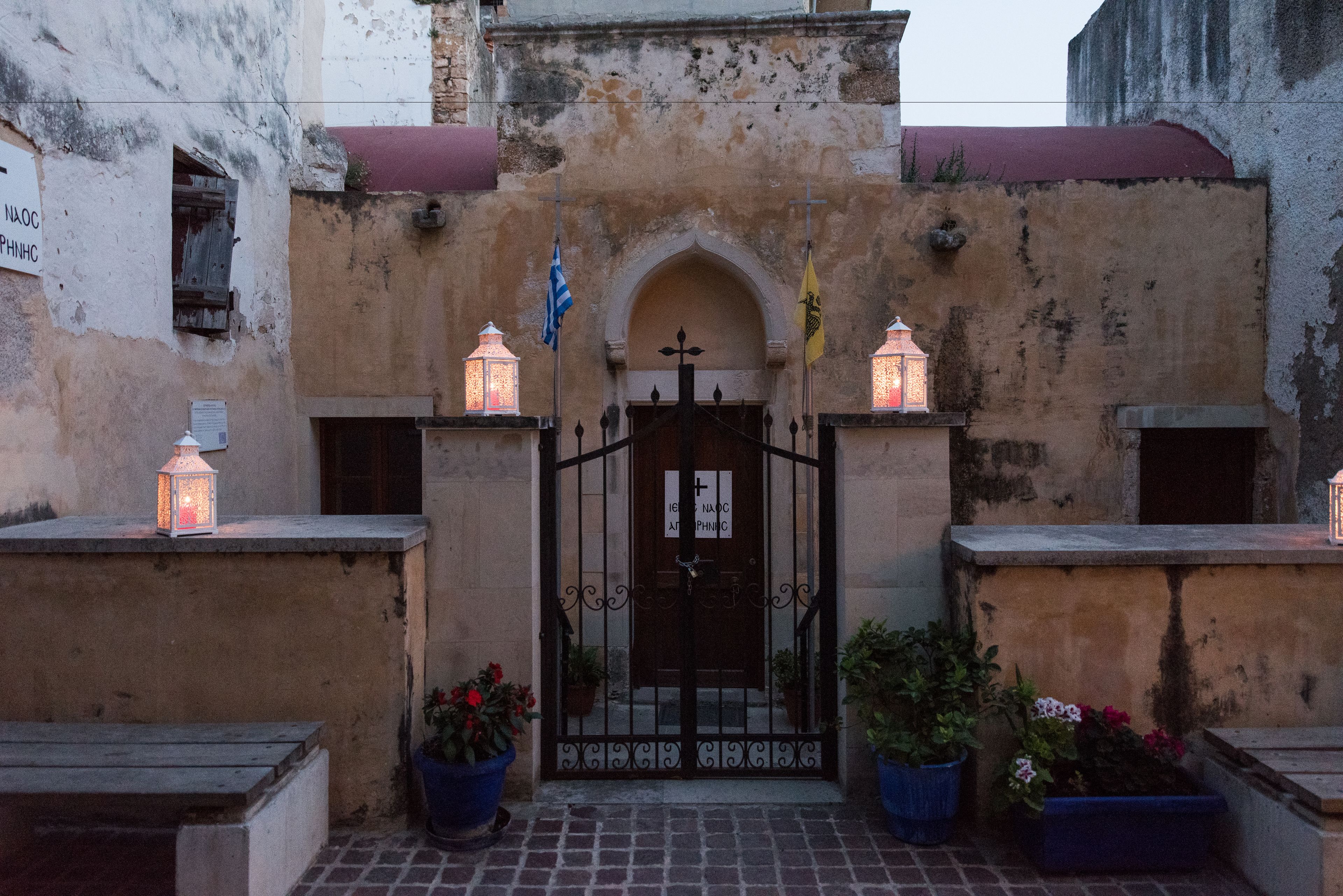 Foto - Harismari Cozy Hotel