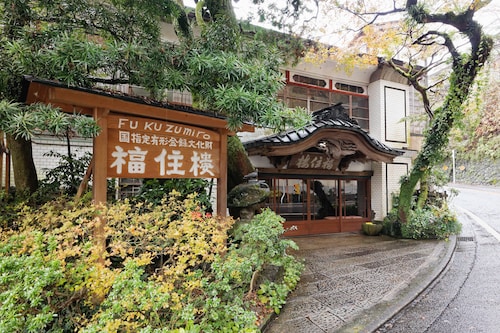 Fukuzumiro