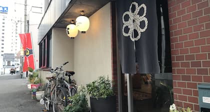 TSUKIJI HOSTEL Wakayama