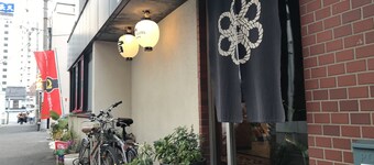 TSUKIJI HOSTEL Wakayama