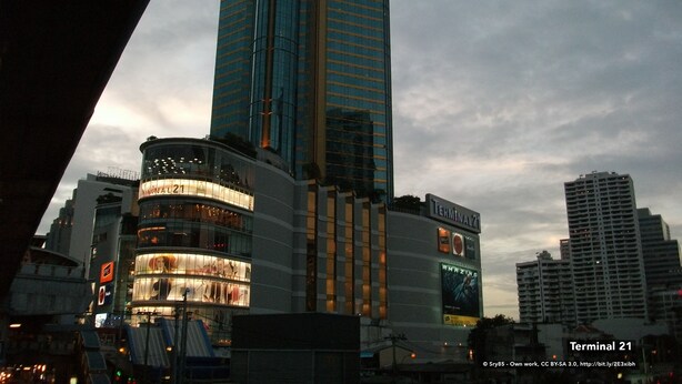 City view from property - ZEN Rooms Zleepmotion Bangkok (Bangkok)