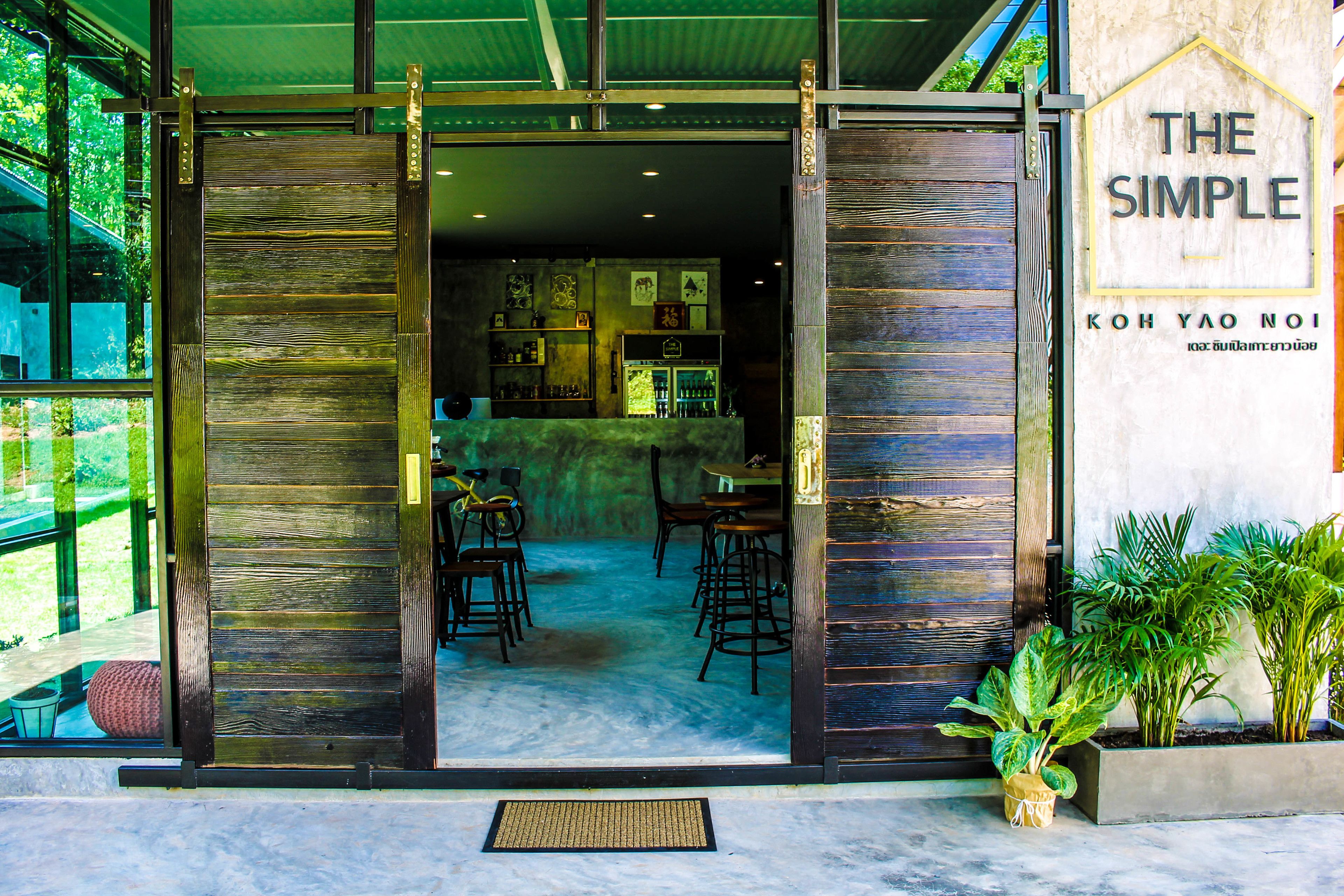 บริเวณประตูทางเข้า