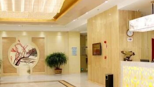 Lobby - Junlai Hotel (Bozhou)
