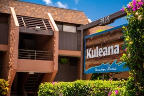 Exterior detail - Ocean Front KUL401 - W Maui  Gorgeous Ground-Floor Condo in Quiet Resort—1 BR (Lahaina)