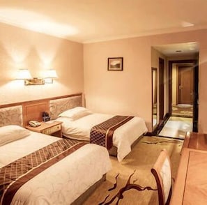 Kamar