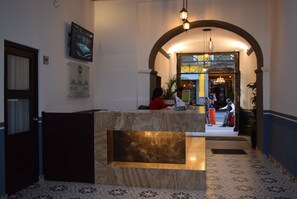 منطقة الاستقبال