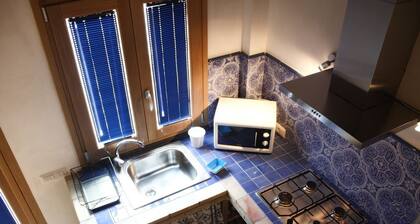 Guest House Ara Town