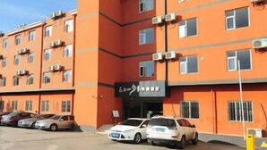 Exterior - Fairyland Hotel (Qujing)