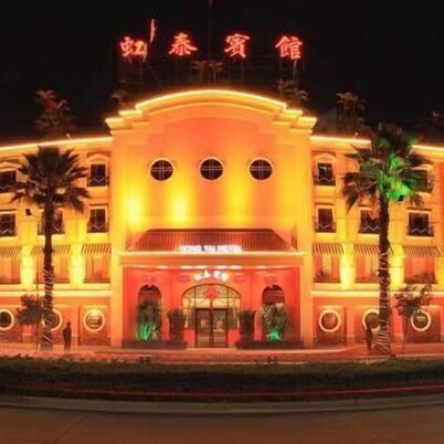 Hongtai Hotel