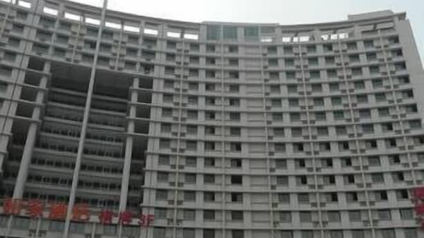 Unclassified image, 1 of 8, button - Home Inn (Ningbo)