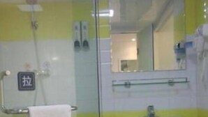 Unclassified image, 4 of 5, button - IU Hotel(Guilin Zhengyang Road Pedestrian Street) (Guilin)