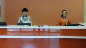 Aula