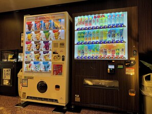 Vending machine