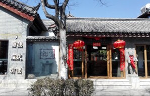 Property entrance