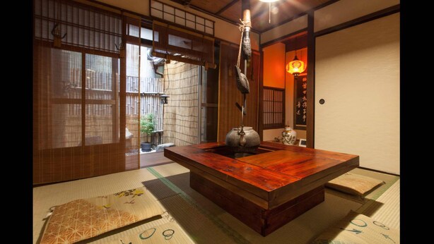Unclassified image, 1 of 35, button - Kishu Nijojo (Kyoto)