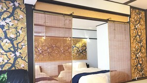 Unclassified image, 4 of 35, button - Kishu Nijojo (Kyoto)
