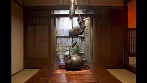 Unclassified image, 5 of 35, button - Kishu Nijojo (Kyoto)