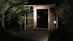 Unclassified image, 3 of 35, button - Kishu Nijojo (Kyoto)