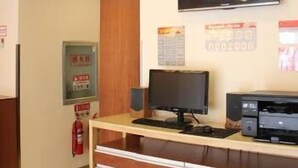 Lobby - Grace Inn (Jinan)
