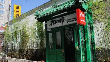 Traditional Chinese architecture meets modern charm at this historic restaurant.