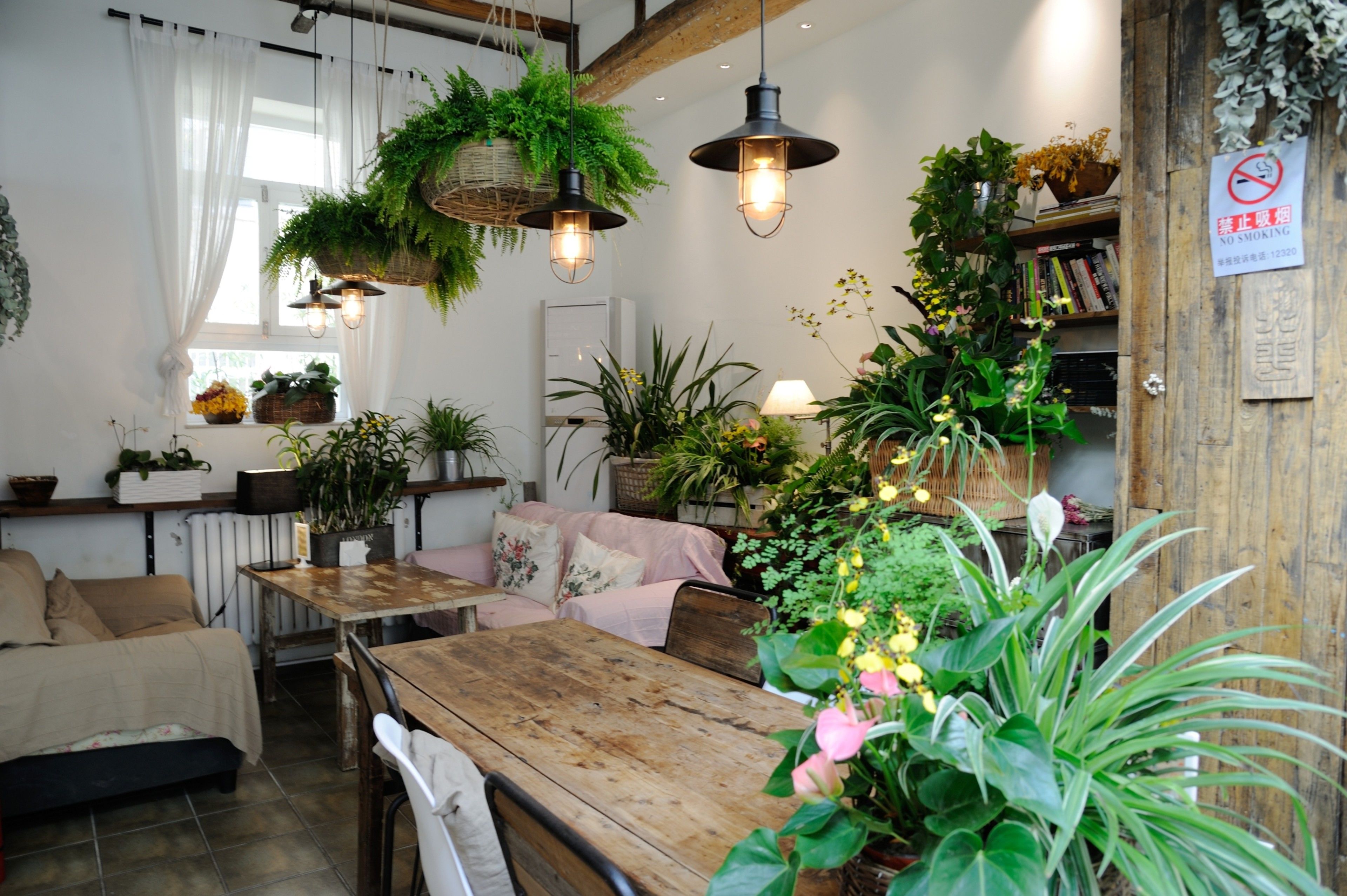 Foto - Peking Station Hostel