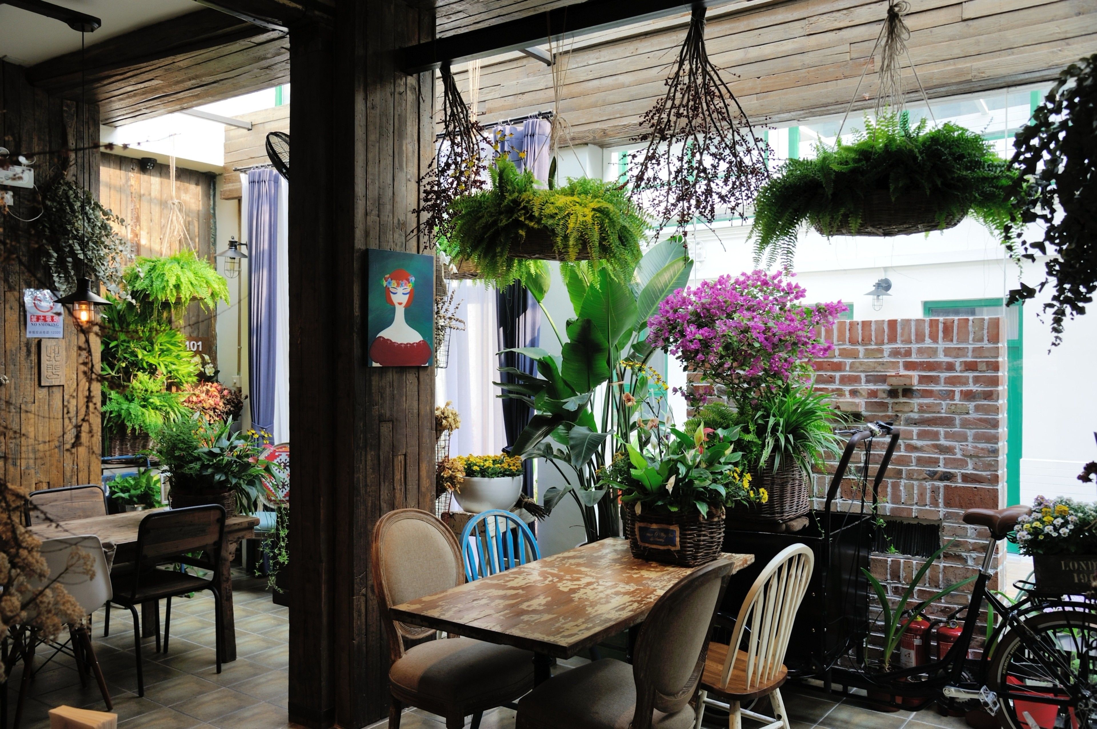 Foto - Peking Station Hostel