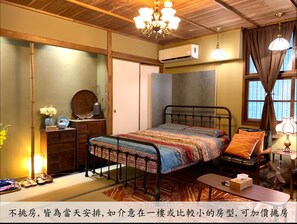Blackout drapes, free WiFi, bed sheets - Machiya Hinoki (Tainan)